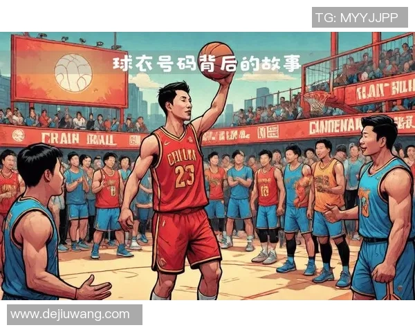 足球明星背后的号码传奇与他们的故事揭秘