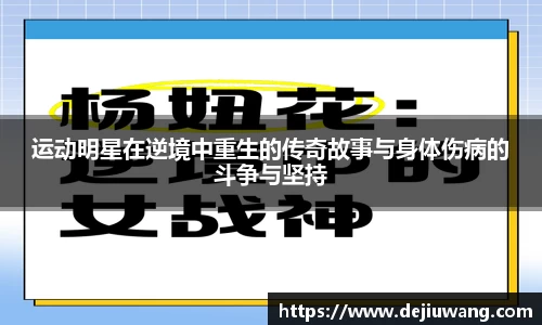 OG真人官网