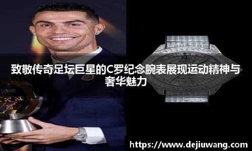 OG真人官网