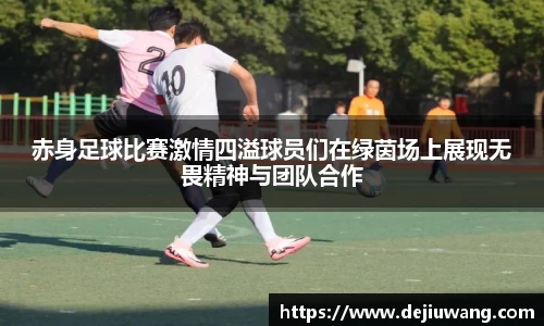 OG真人官方网站