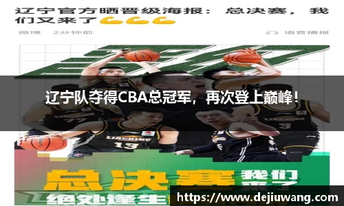 OG真人官网