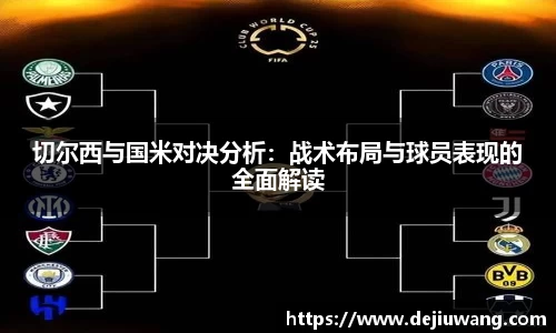 OG真人官方网站