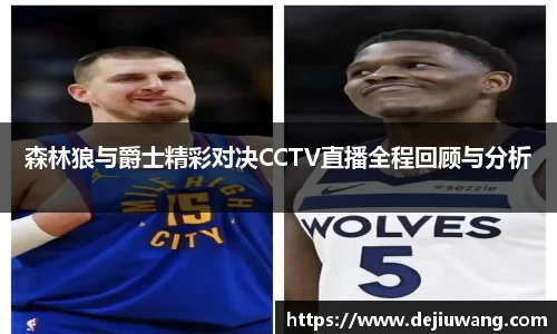 OG真人官方网站