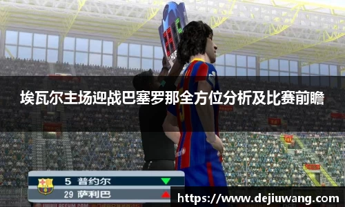 OG真人官方网站