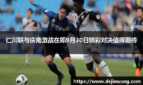 OG真人官方网站