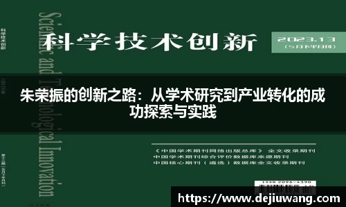 OG真人官方app