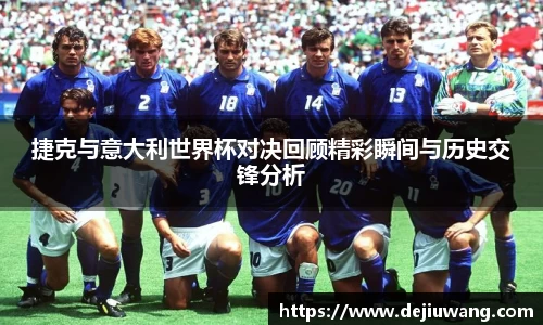 OG真人