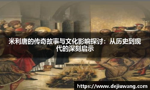 OG真人官网