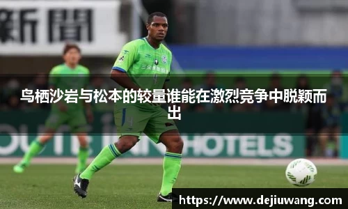 OG真人官方网站