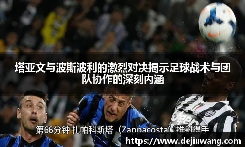 OG真人官方app