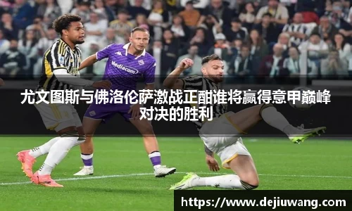 OG真人