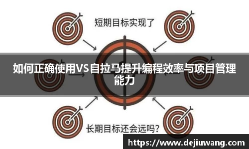 OG真人官方app