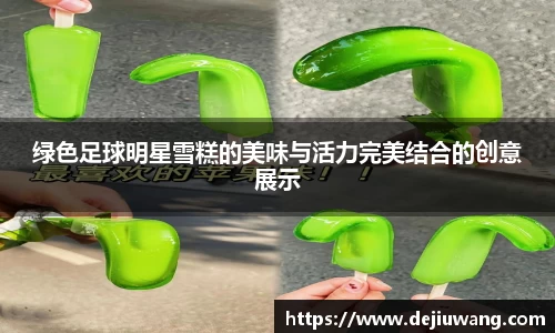 OG真人官方网站