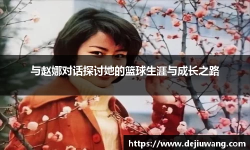 OG真人官方网站