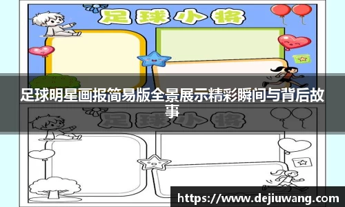 OG真人官方网站