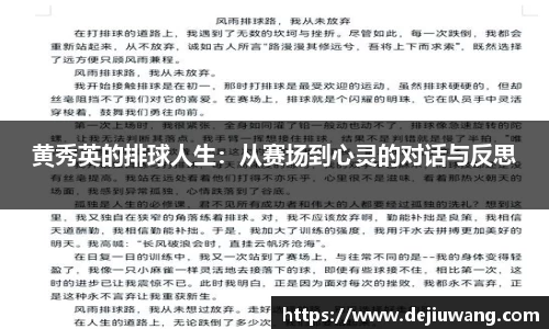 OG真人官网