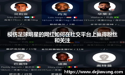 OG真人官方网站