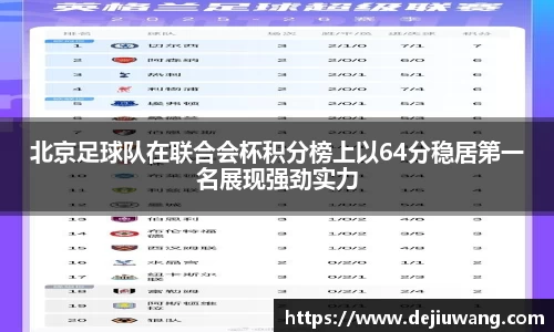 OG真人官方网站