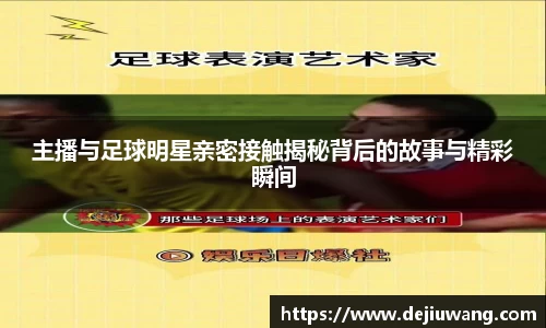 OG真人官方网站