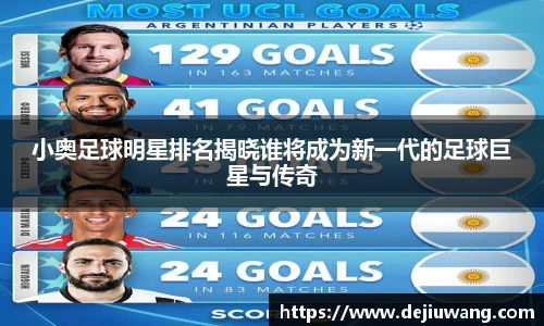 OG真人官方网站