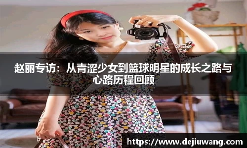 OG真人官方网站