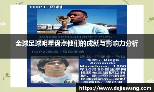 OG真人官方网站