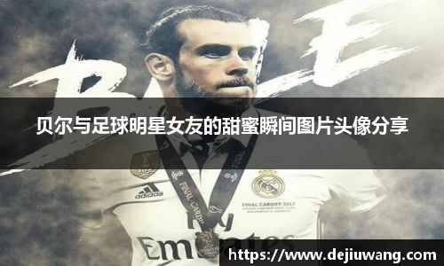 OG真人官方网站