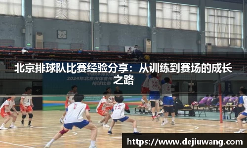 OG真人官方网站