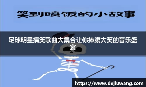 OG真人官方网站